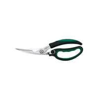 Kitchen Shears