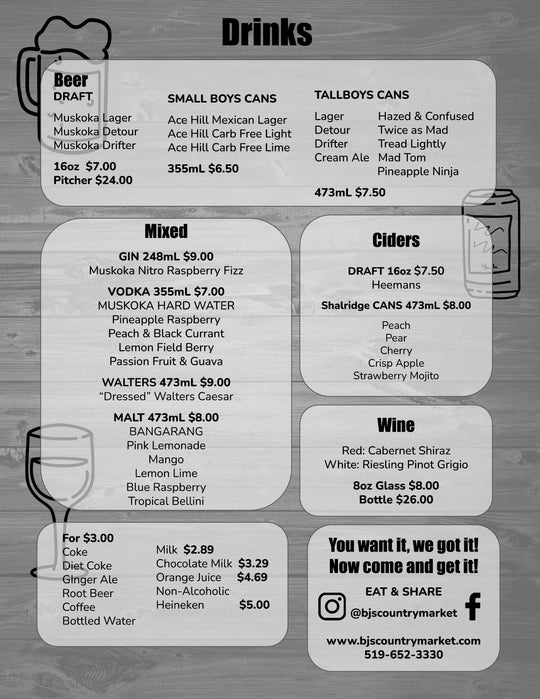 patio-menu